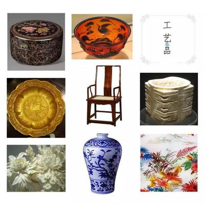为“工艺美术”正名 从工艺美术品看一个概念的沉浮与新生
